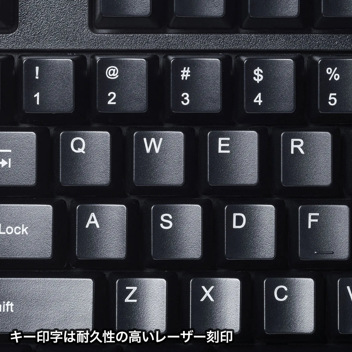English USB Keyboard SKB-E5UBK