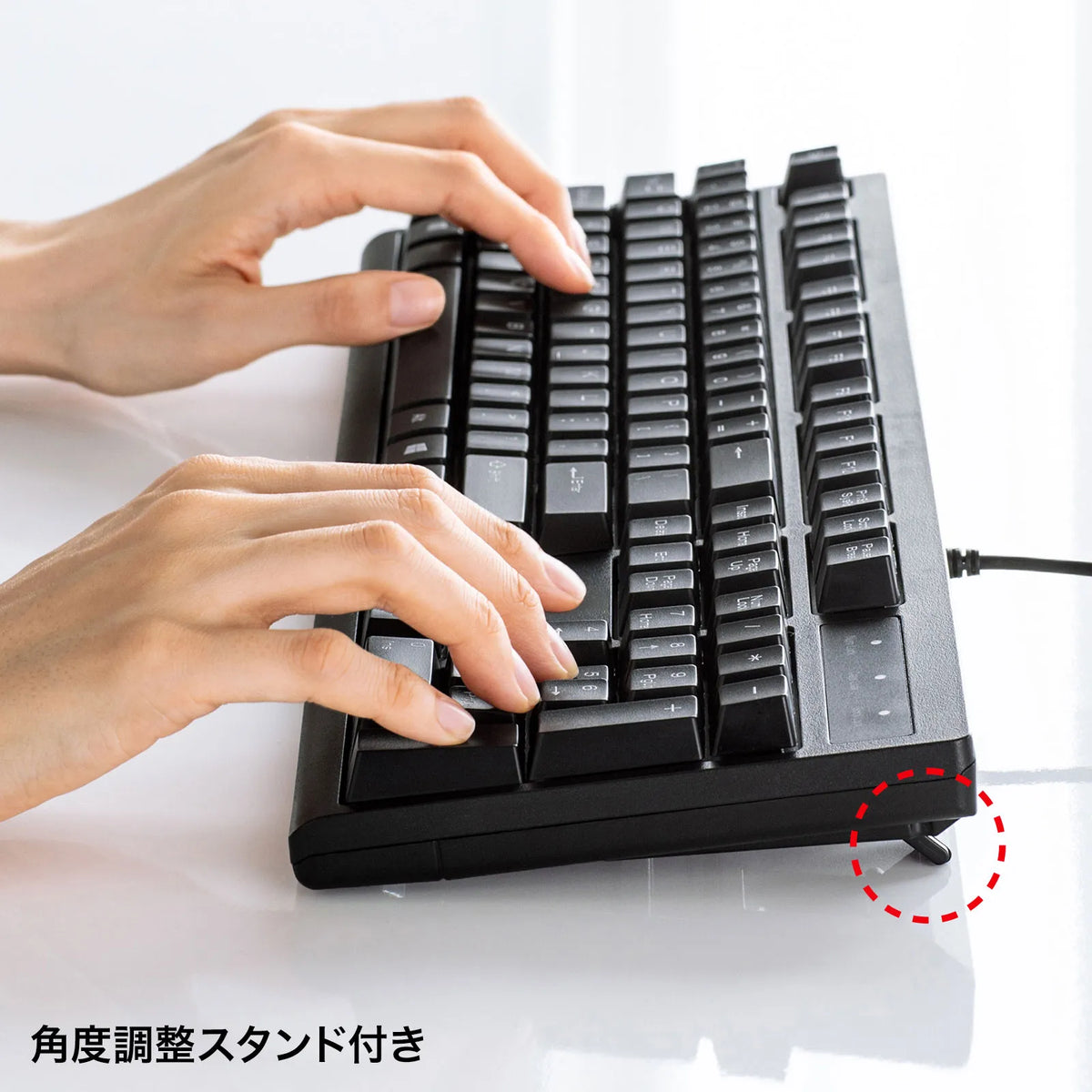 English USB Keyboard SKB-E5UBK