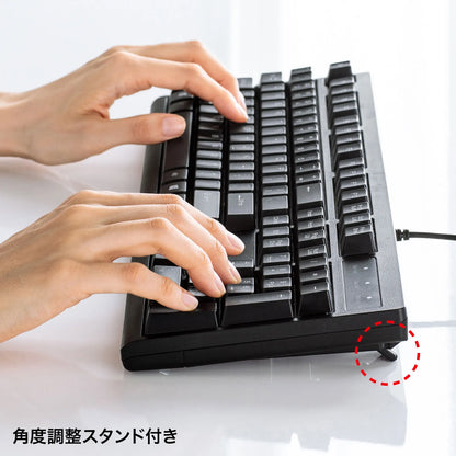 English USB Keyboard SKB-E5UBK