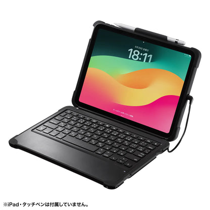 iPad 10th Generation Dedicated Case with Keyboard and Type-C Cable Connection SKB-IP6BK