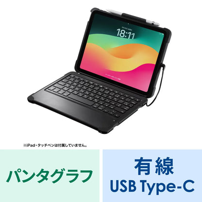 iPad 10th Generation Dedicated Case with Keyboard and Type-C Cable Connection SKB-IP6BK