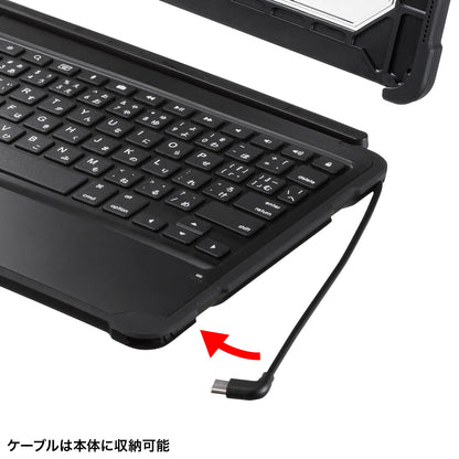iPad 10th Generation Dedicated Case with Keyboard and Type-C Cable Connection SKB-IP6BK