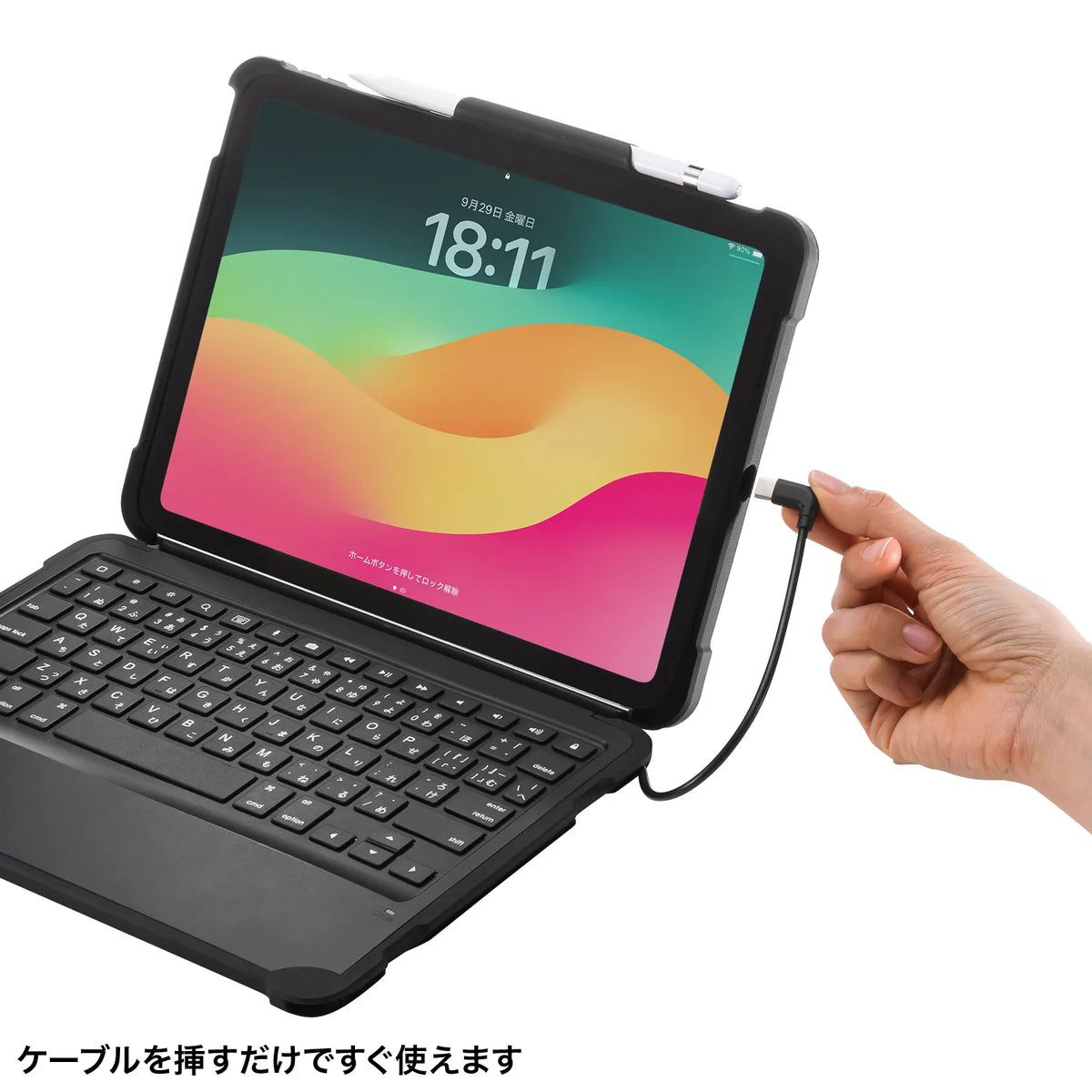 iPad 10th Generation Dedicated Case with Keyboard and Type-C Cable Connection SKB-IP6BK