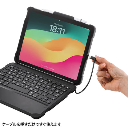 iPad 10th Generation Dedicated Case with Keyboard and Type-C Cable Connection SKB-IP6BK