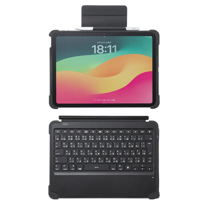 iPad 10th Generation/A16 Dedicated Case with Split Keyboard (Type-C Cable Connection) SKB-IP7GIGA