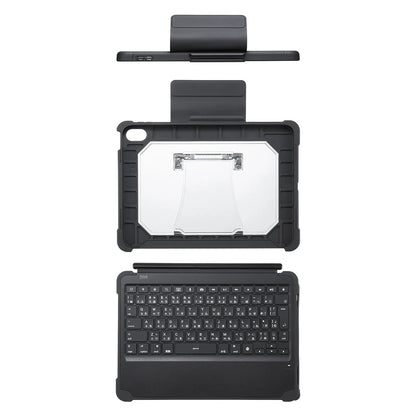 iPad 10th Generation/A16 Dedicated Case with Split Keyboard (Type-C Cable Connection) SKB-IP7GIGA
