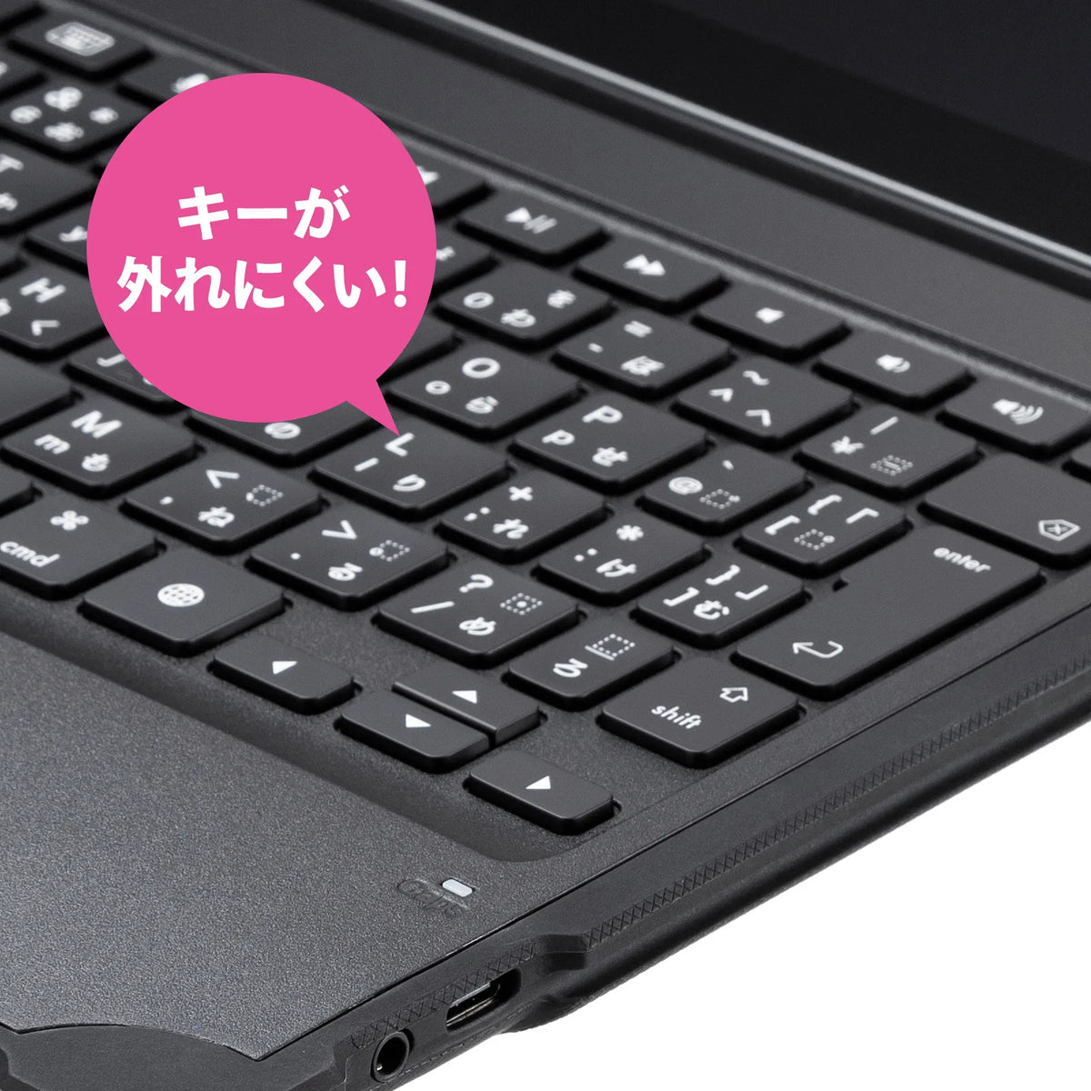 iPad 10th Generation/A16 Dedicated Case with Split Keyboard (Type-C Cable Connection) SKB-IP7GIGA