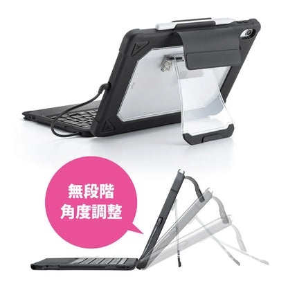 iPad 10th Generation/A16 Dedicated Case with Split Keyboard (Type-C Cable Connection) SKB-IP7GIGA