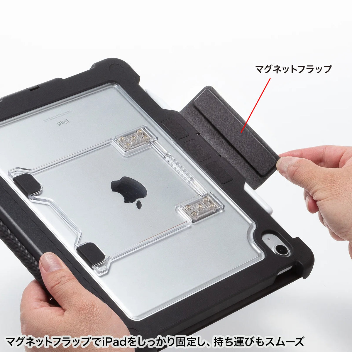 iPad 10th Generation/A16 Dedicated Case with Integrated Keyboard (Type-C Cable Connection) SKB-IP8BK