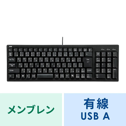 コンパクトキーボード SKB-KG2BKN2