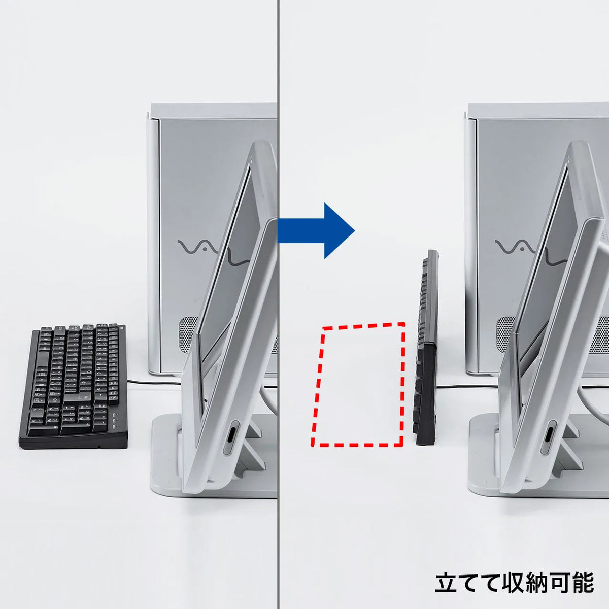 コンパクトキーボード SKB-KG2BKN2