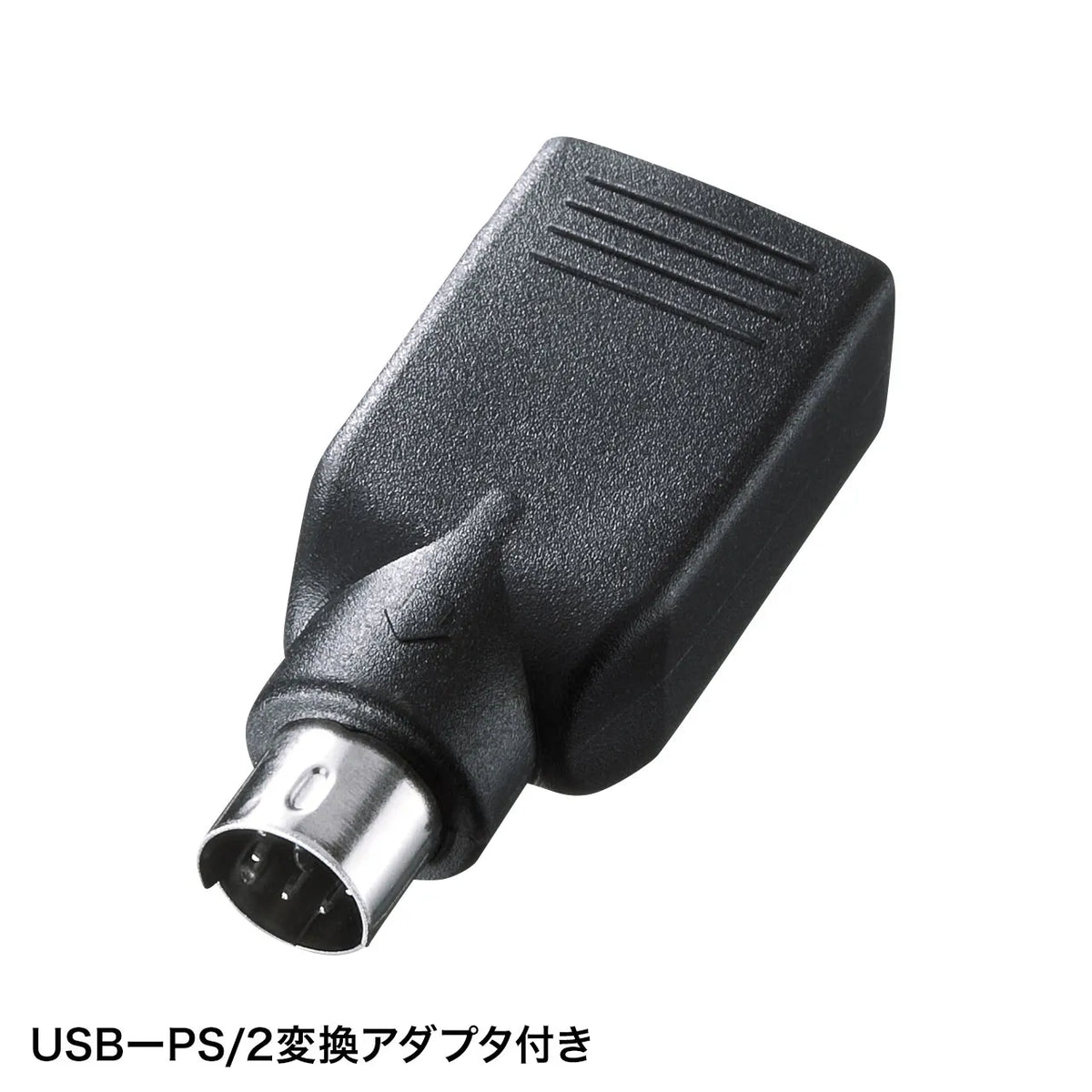 コンパクトキーボード SKB-KG2BKN2