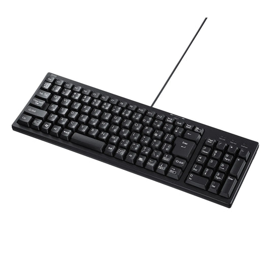 Compact keyboard with USB hub SKB-KG2UH2BK