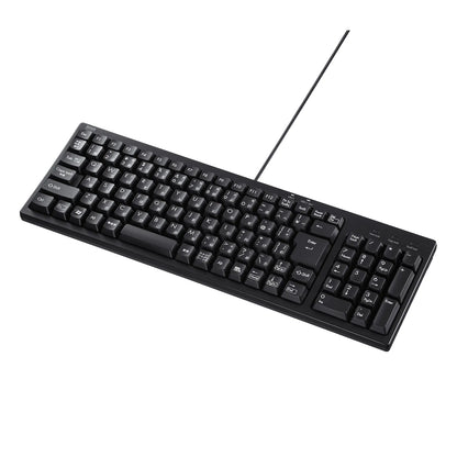 Compact keyboard with USB hub SKB-KG2UH3BK