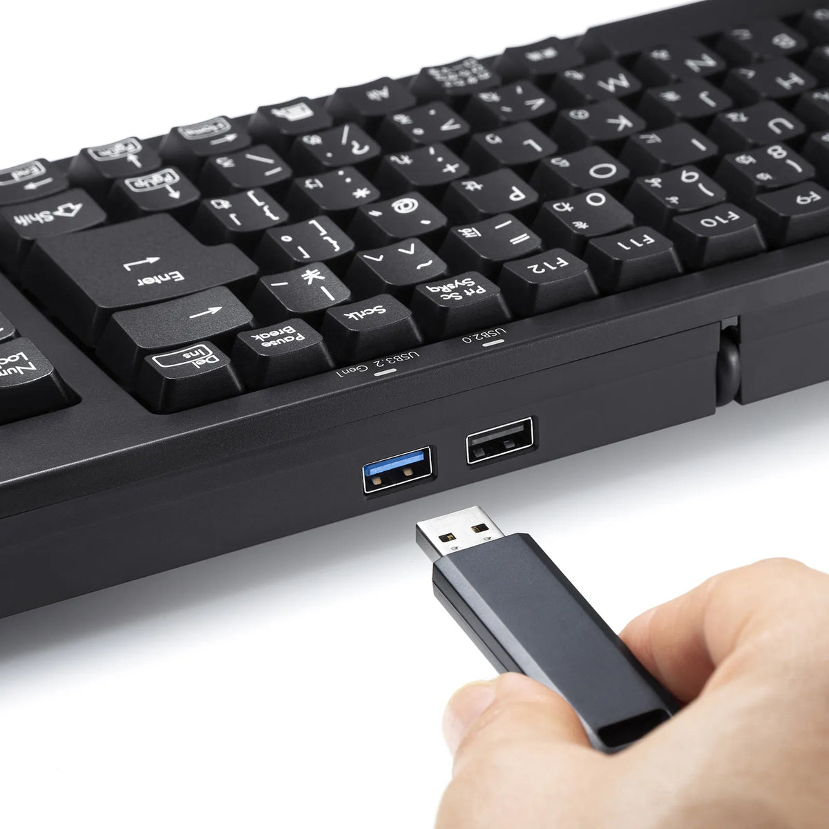 Compact keyboard with USB hub SKB-KG2UH3BK