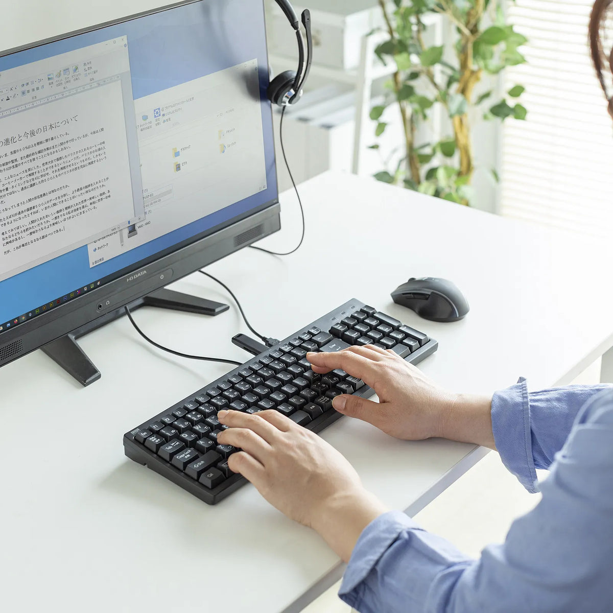 Compact keyboard with USB hub SKB-KG2UH3BK