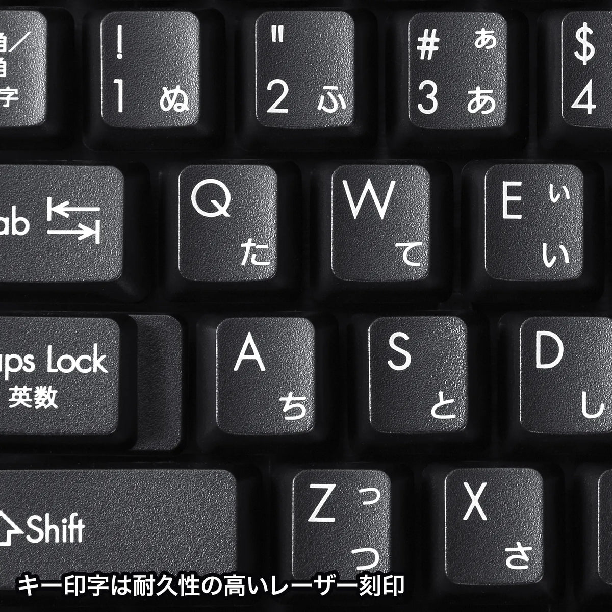 Compact keyboard with USB hub SKB-KG2UH3BK