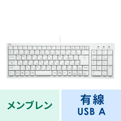 Compact Keyboard SKB-KG2WN2