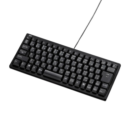 Compact Keyboard SKB-KG3BKN2