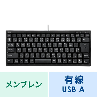 Compact Keyboard SKB-KG3BKN2