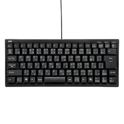 Compact Keyboard SKB-KG3BKN2