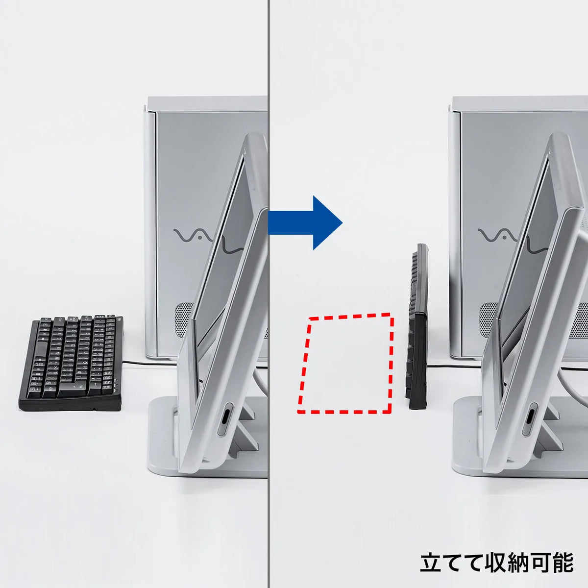 Compact Keyboard SKB-KG3BKN2