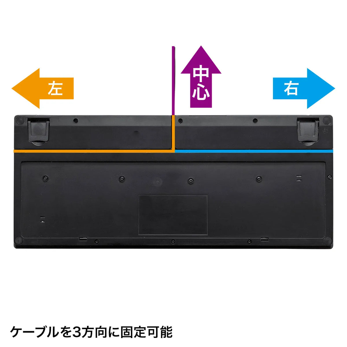 Compact Keyboard SKB-KG3BKN2