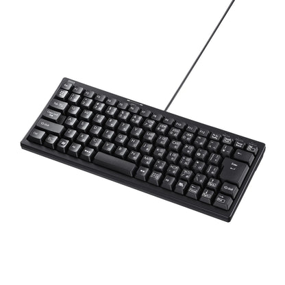 Compact keyboard with USB hub SKB-KG3UH2BK