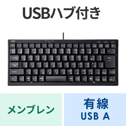 Compact keyboard with USB hub SKB-KG3UH2BK