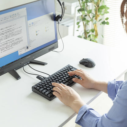 Compact keyboard with USB hub SKB-KG3UH2BK