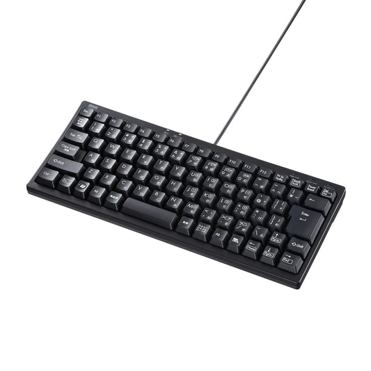 Compact keyboard with USB hub SKB-KG3UH3BK