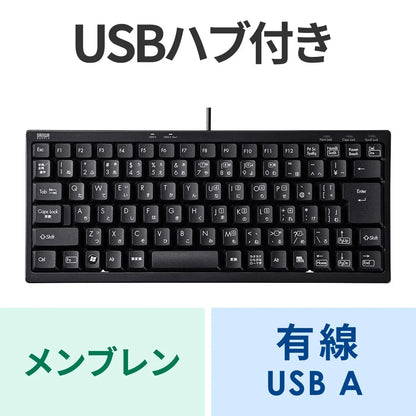 Compact keyboard with USB hub SKB-KG3UH3BK