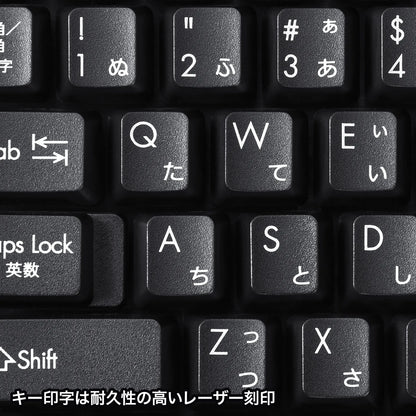Compact keyboard with USB hub SKB-KG3UH3BK
