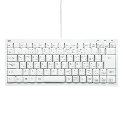 Compact Keyboard SKB-KG3WN2