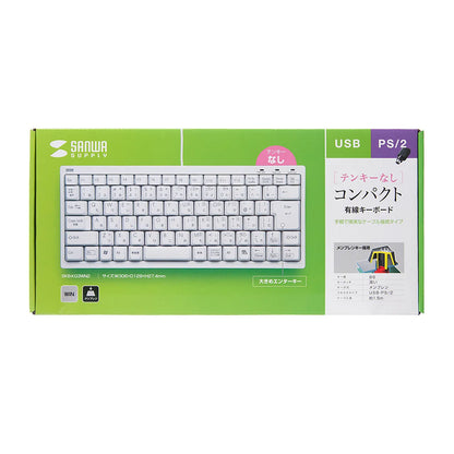 Compact Keyboard SKB-KG3WN2