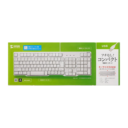 USBキーボード SKB-L1UN