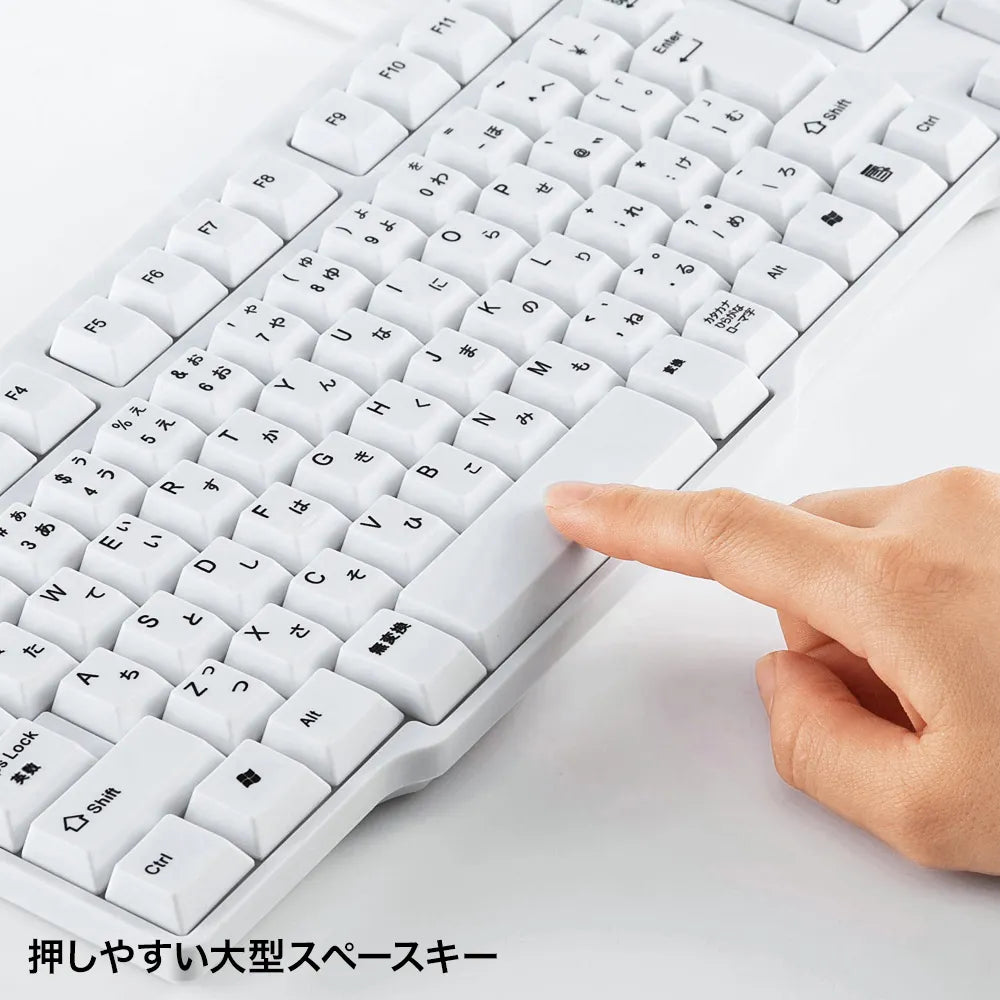 USBキーボード SKB-L1UN