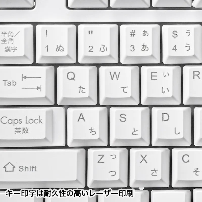 USBキーボード SKB-L1UN