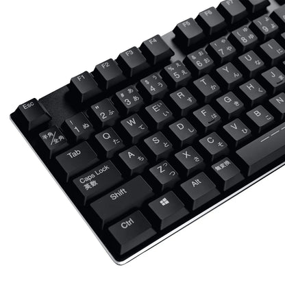Mechanical Keyboard SKB-MK3BK