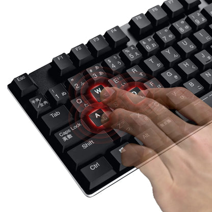 Mechanical Keyboard SKB-MK3BK