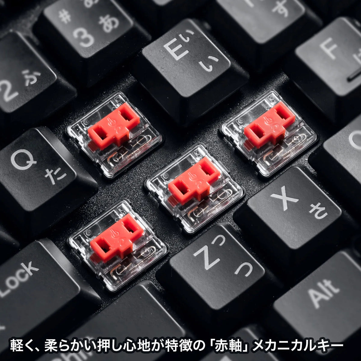 Mechanical Keyboard SKB-MK3BK