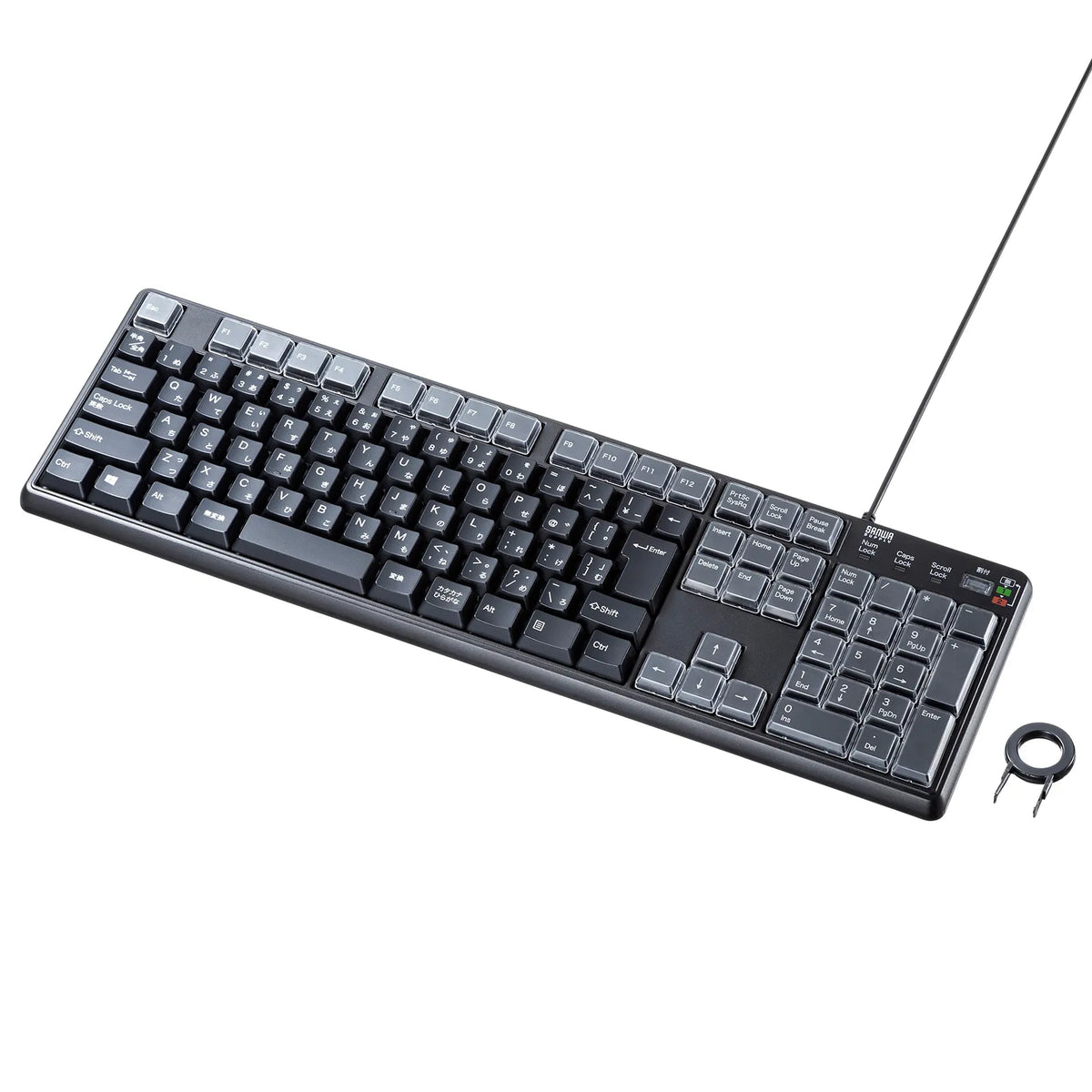 Programmable Keyboard SKB-P1BK