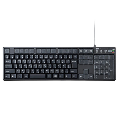 Programmable Keyboard SKB-P1BK