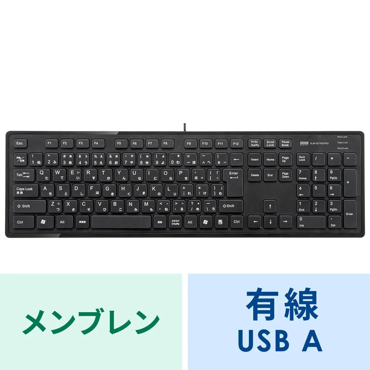 Slim Keyboard (Black) SKB-SL16BK