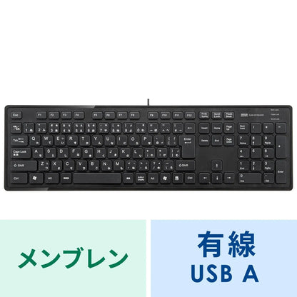 Slim Keyboard (Black) SKB-SL16BK