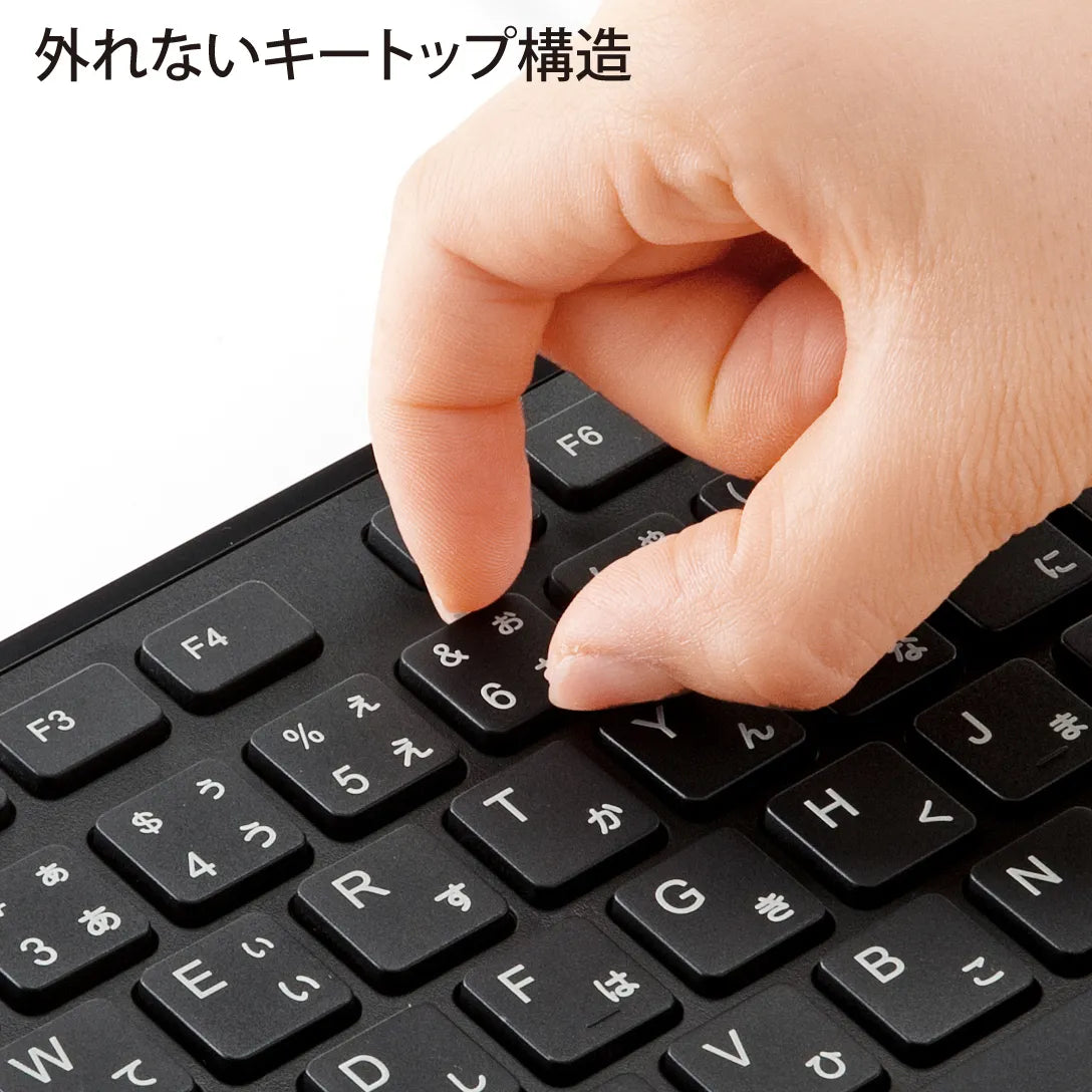 Slim Keyboard (Black) SKB-SL16BK