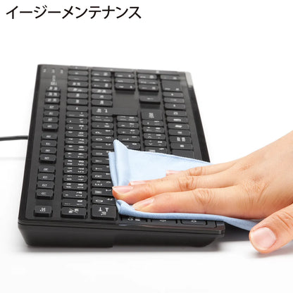 Slim Keyboard (Black) SKB-SL16BK