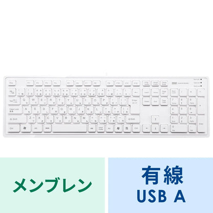 Slim Keyboard (White) SKB-SL16W
