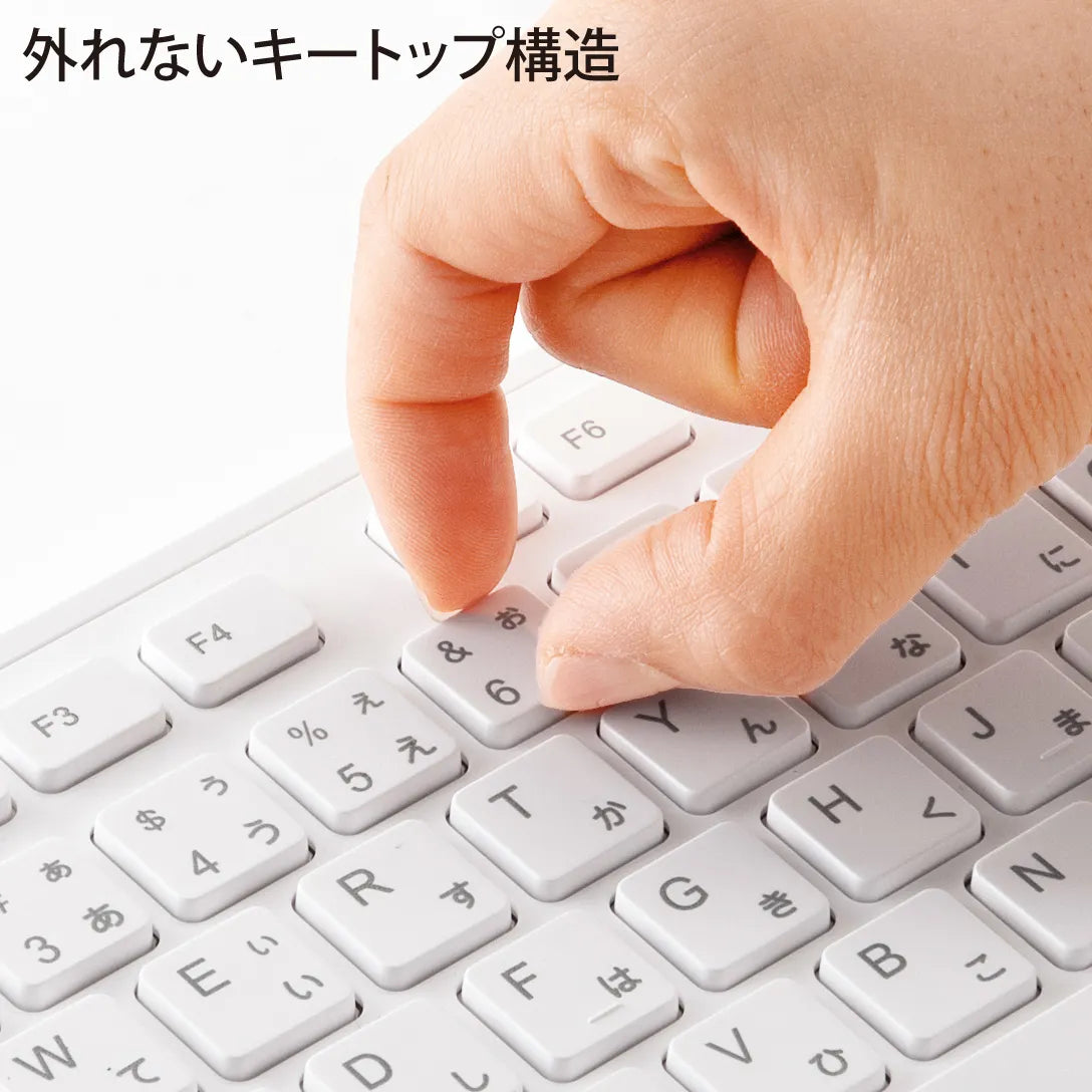 Slim Keyboard (White) SKB-SL16W