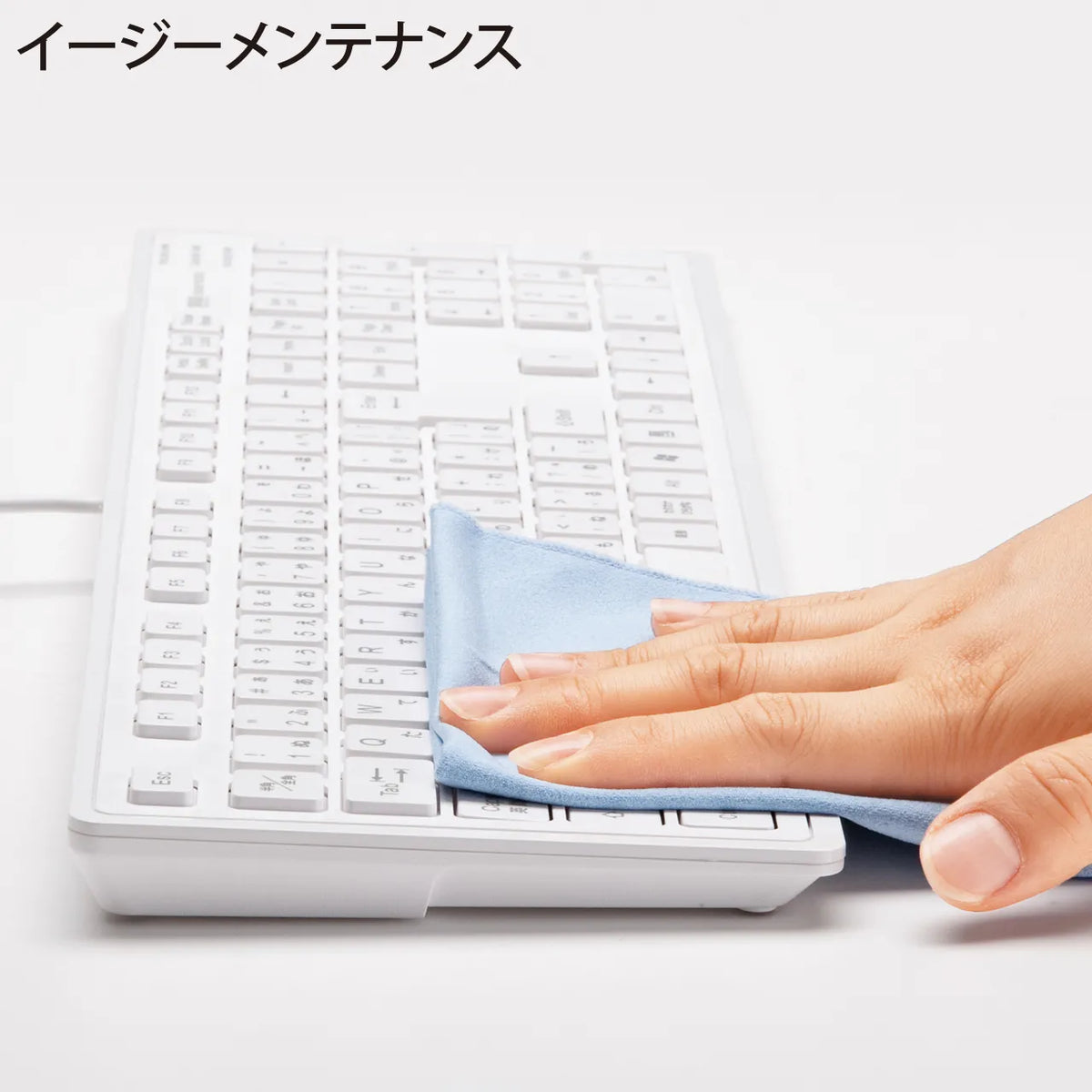 Slim Keyboard (White) SKB-SL16W